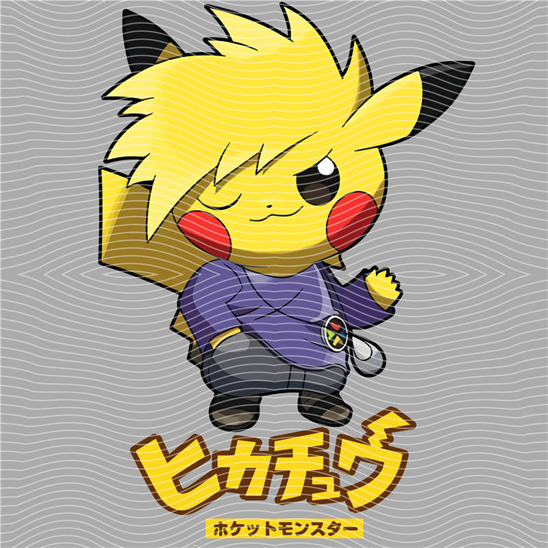 Animation design-J 188